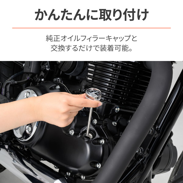デイトナアナログ油温計 油温計｜商品情報｜株式会社デイトナ