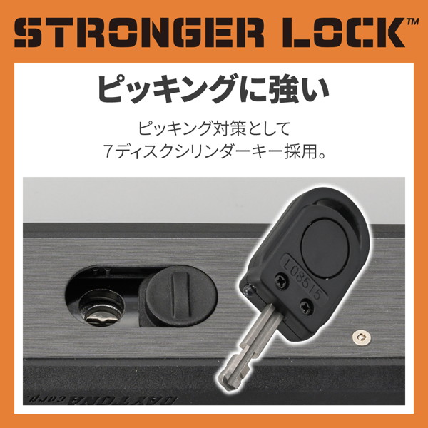 DAYTONA（デイトナ） 32698 バイク用 U字ロック 切断されにくい 鍵穴