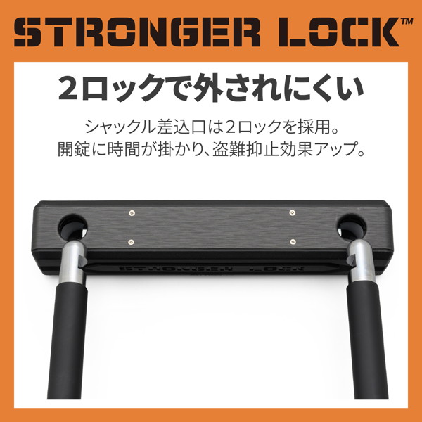 DAYTONA（デイトナ） 32698 バイク用 U字ロック 切断されにくい 鍵穴