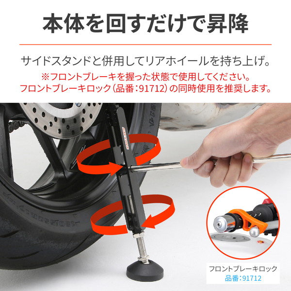 ななな DAYTONA（バイク用品） デイトナ 32722 バイク用 メンテナンス