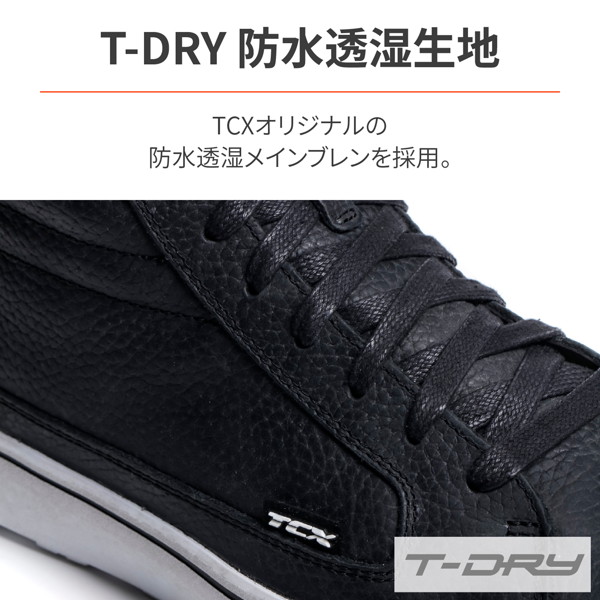 DAYTONA（バイク用品） デイトナ 34306 TCX バイク用