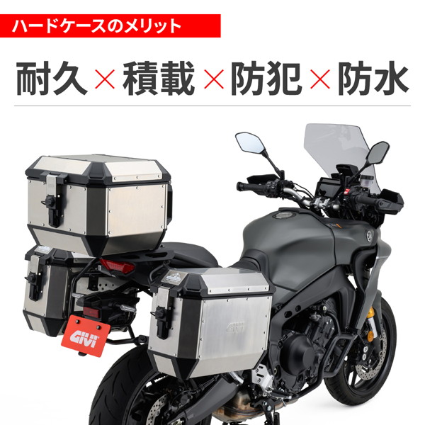 GIVI (ジビ) 35322 バイク用 リアボックス 44L モノキーケース アルミトップケース ALASKAシリーズ ALA44A シルバー :  35322 : 二輪用品店 MOTOSTYLE - 通販 - Yahoo!ショッピング