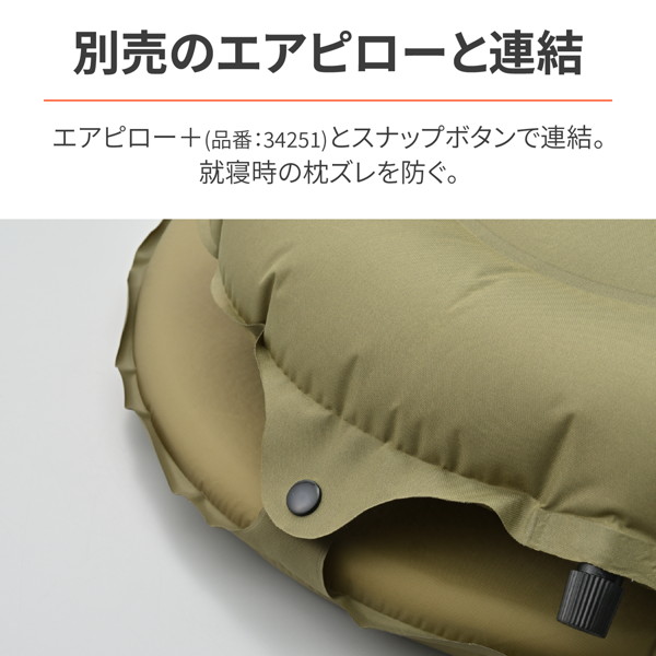 その他 R DAYTONA（バイク用品） デイトナ 35467 neGla(ネグラ) バイク用
