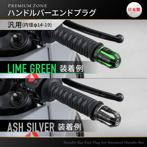 その他 Tsuna DAYTONA（デイトナ） 35470 PREMIUM ZONE(プレミアムゾーン) バイク用