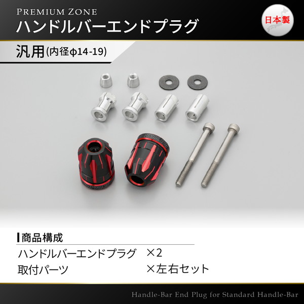 その他 Tsuna DAYTONA（デイトナ） 35470 PREMIUM ZONE(プレミアムゾーン) バイク用