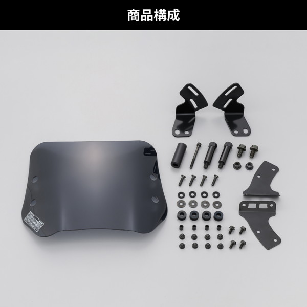 はな DAYTONA（バイク用品） デイトナ 37044 バイク用 スクリーン
