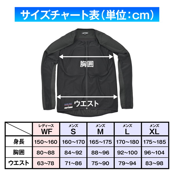 GIANTS ジャケット retro-asics-japan-npb-tokyo-