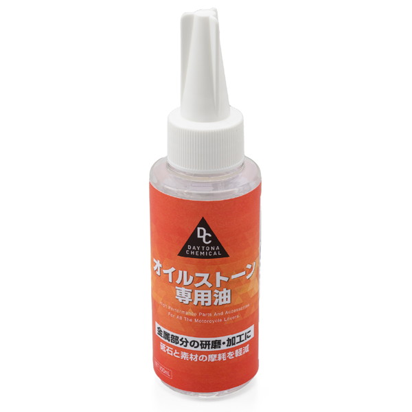 DAN オイル仕上げ ヤナセ製油 FD級の2サイクル用混合オイル 50対1 オプティ