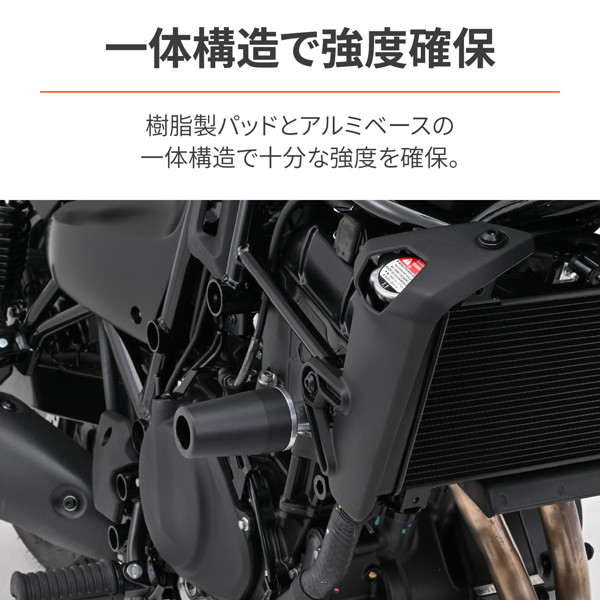 DAYTONA（バイク用品） デイトナ 39571 バイク用 エンジン