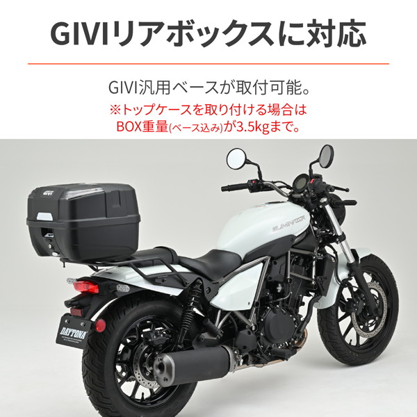 エリミネーター 400 リアキャリア（バイク用リアキャリア）の商品一覧