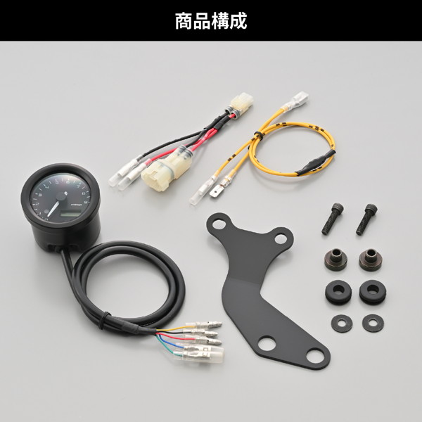 デイトナ 40265 VELONA(ヴェローナ) バイク用 電気式 タコメーター ハンターカブ CT125(23)専用 3色LED φ48  9000rpm表示 : 40265 : 二輪用品店 MOTOSTYLE - 通販 - Yahoo!ショッピング