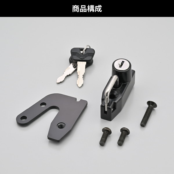 専用ページ デイトナ エリミ/SE(24-25)用 ヘルメットロック
