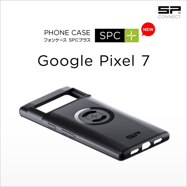 デイトナ 41273 エスピーコネクト(SP CONNECT) バイク用 スマホホルダー フォンケース(SPC＋) Google Pixel 7｜motostyle｜02