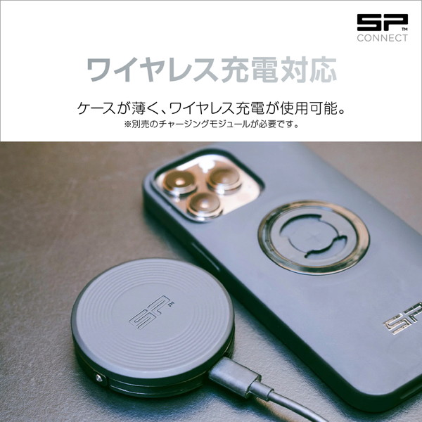 デイトナ 41274 エスピーコネクト(SP CONNECT) バイク用 スマホホルダー フォンケース(SPC＋) Google Pixel 7 Pro｜motostyle｜03