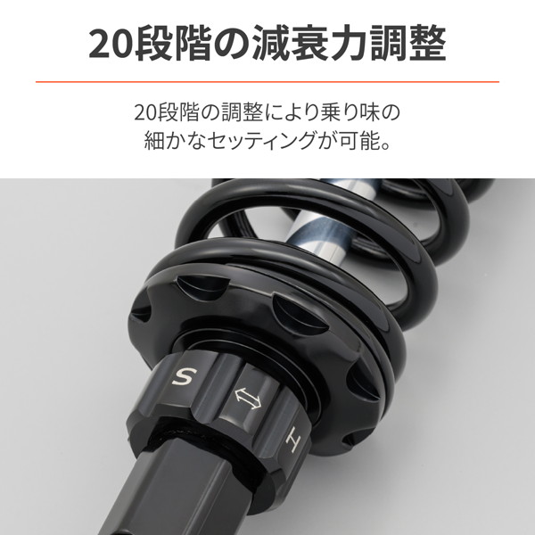 DAYTONA(バイク用品) デイトナ 41580 バイク用 リア DAYTONA(バイク用品) デイトナ 41580 バイク用 リア
