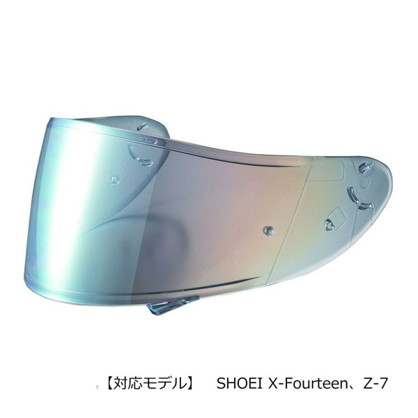 NANKAI（ナンカイ） SHOEI CWR-1 プレミアムミラーシールド : 二輪用品
