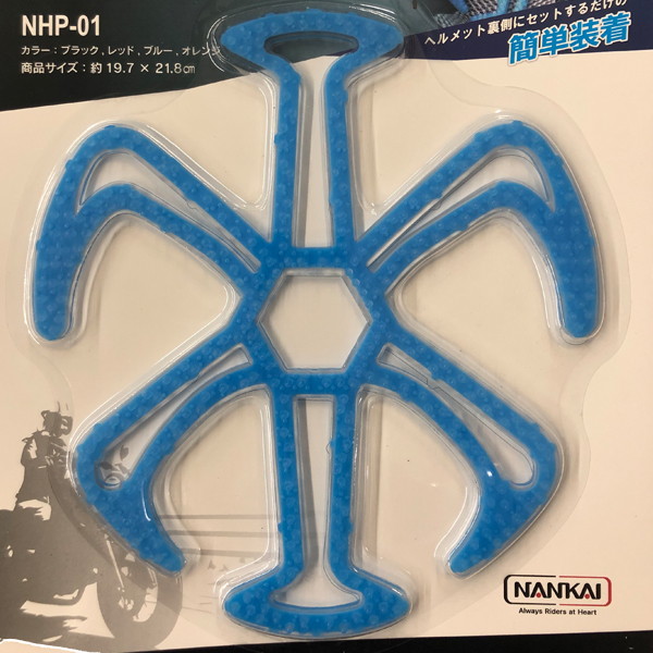 NANKAI(ナンカイ)  NHP-01 ヘルメット用ベンチレーションライナー｜motostyle｜04