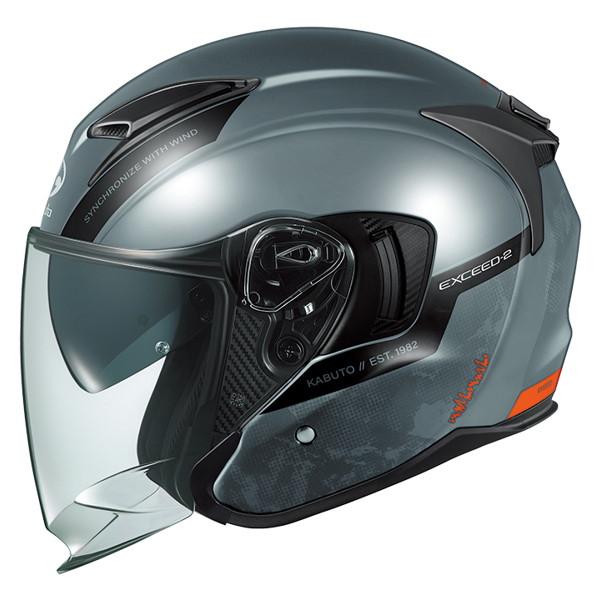 OGK KABUTO EXCEED2 DUNE(デューン) ジェットヘルメット OGKカブト | EXCEED | 03