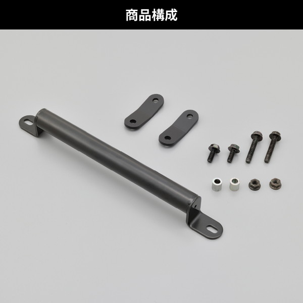 専用販売品 DAYTONA（デイトナ） 92655 バイク用 クランプバー DAX125(23)専用