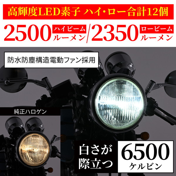 DAYTONA（バイク用品） デイトナ 97242 BELLOF(ベロフ) バイク用