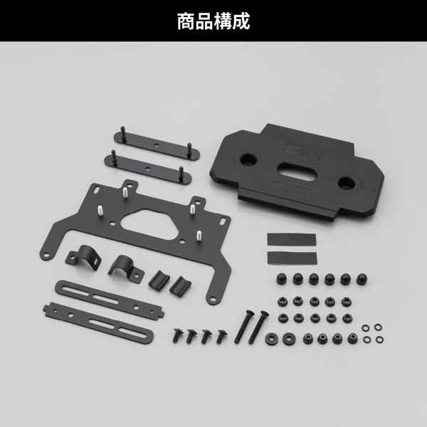 DAYTONA（デイトナ） GIVI (ジビ) 97337 バイク用 サイドケース