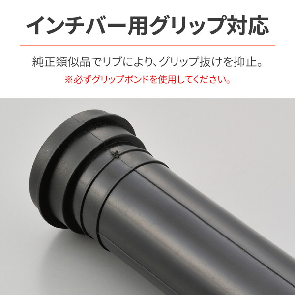 gx71 スロットル コール Amazon | 84スロ3 正規品 バイク ハンドル グリップ スロットル