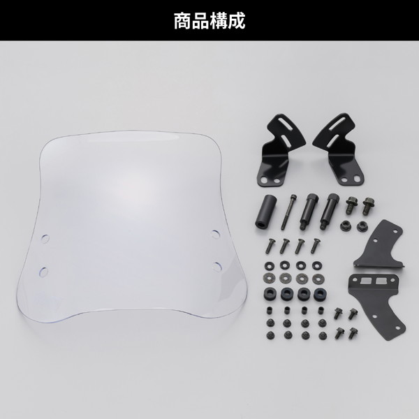 DAYTONA（バイク用品） デイトナ 97920 バイク用 スクリーン