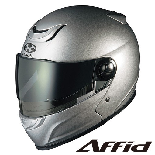 OGK KABUTO AFFID（アフィード） システムヘルメット サンシェード標準 