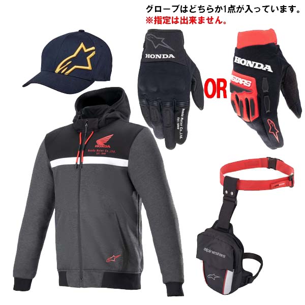 アルパインスターズ　SP-X7 グローブ　L アルパインスターズ グローブ sp x7（バイクウェア）｜バイク | 車