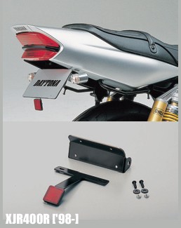 DAYTONA（デイトナ） 74295 フェンダーレスキット XJR400R（98