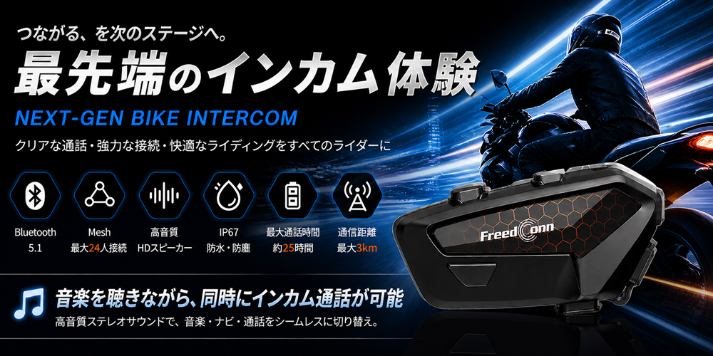 二輪用品店 MOTOSTYLE - Yahoo!ショッピング