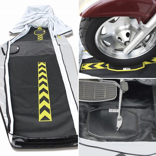 2LサイズFC-2L MARUTO (底付) フルカバー 30000マルト/ バイク用 【送料無料】 サイドスタンド用