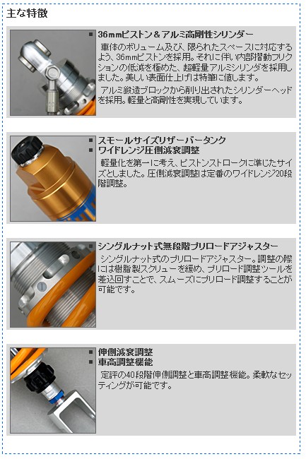 OHLINS オーリンズ KA841 ニンジャ250/300/Z250(13-17 OHLINS オーリンズ KA841 ニンジャ250/300/Z250(13-17