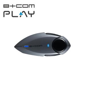 サインハウス B+COM PLAY（ビーコム プレイ） バイクヘルメット用 Bluetooth オー...
