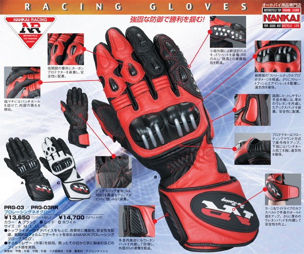 prg-03_1.jpg