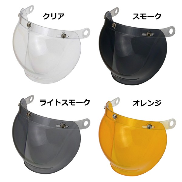 リード工業 LEAD BC-9S ストリートアリス・バートン・クロス