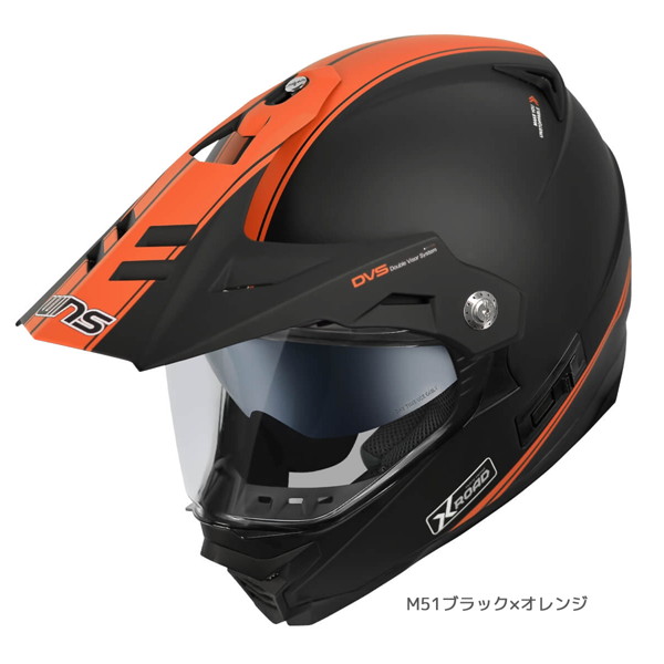 半額以下! 美品　Wins ヘルメット付属品多数　M 楽天市場】【メーカー欠品中 次回入荷未定】wins ウインズ JET