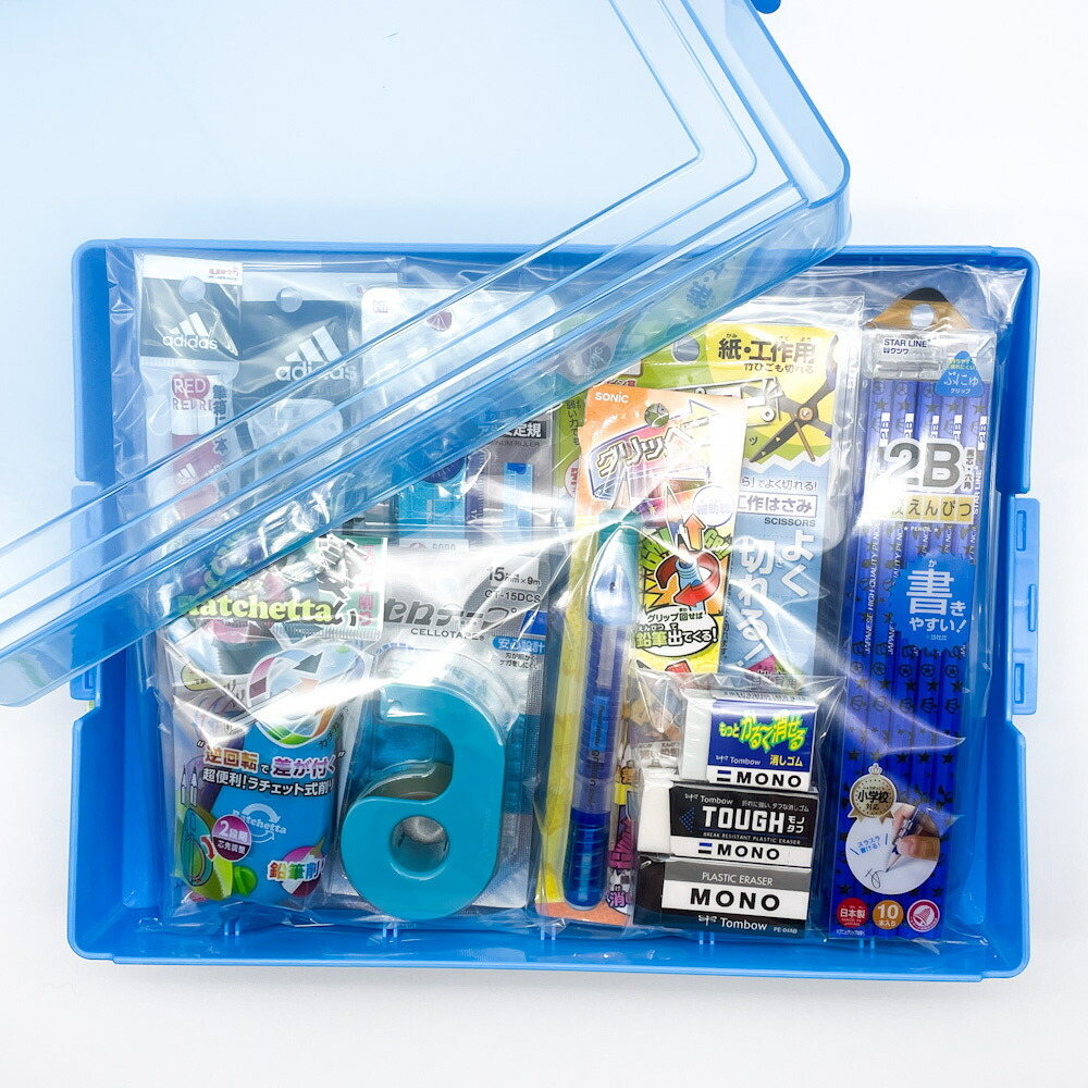 文房具セット 小学生 男 プーマ 低学年 高学年 プレゼント 誕生日 文具