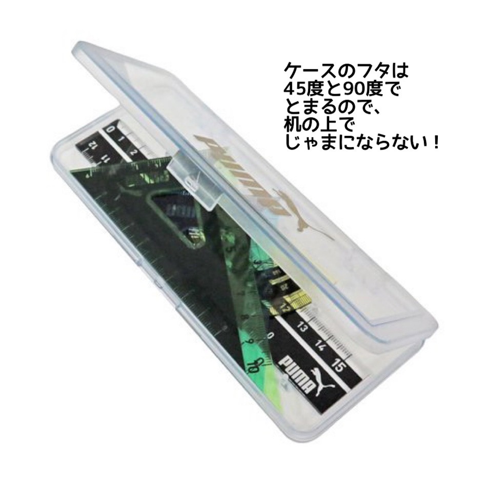 プーマ　入学セット　10点　単品不可　お値下げ不可 楽天市場】プーマ 入学準備 セットの通販