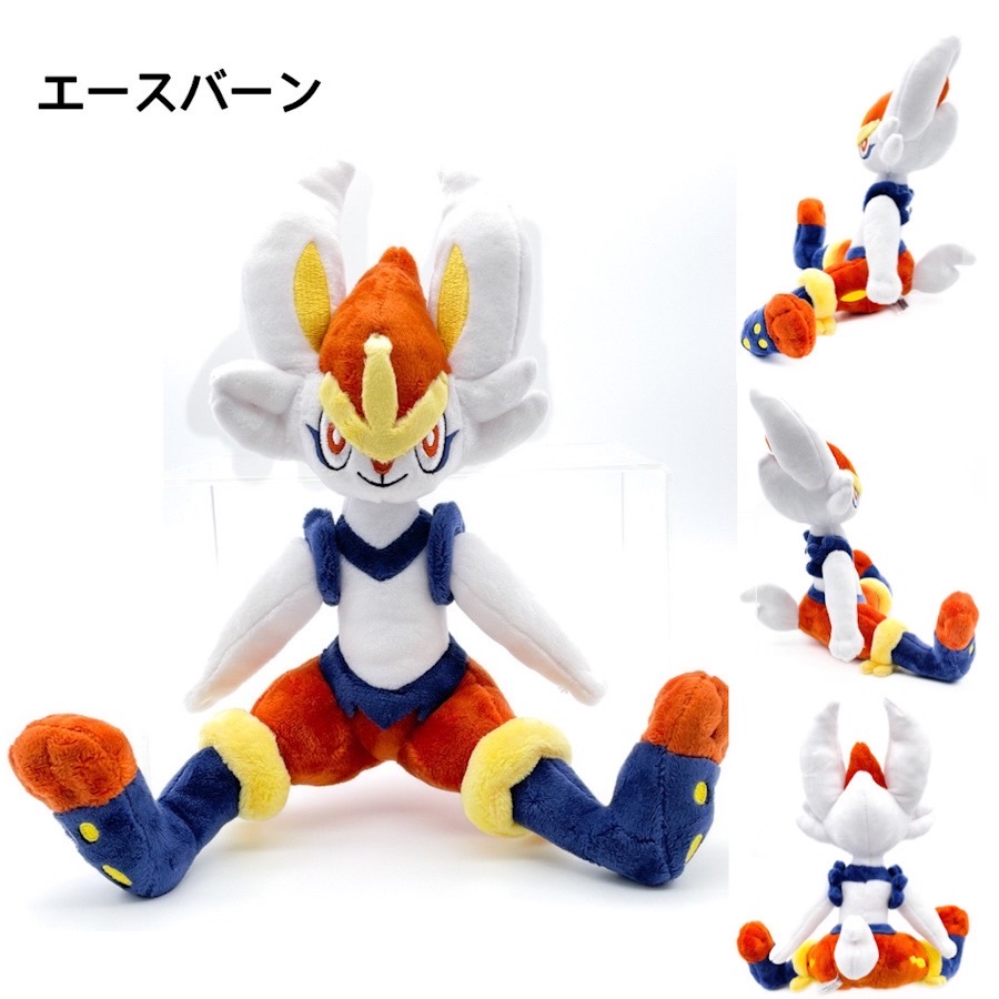 Pokemon（ポケモン） ぬいぐるみ ポケットモンスター アブソル エース