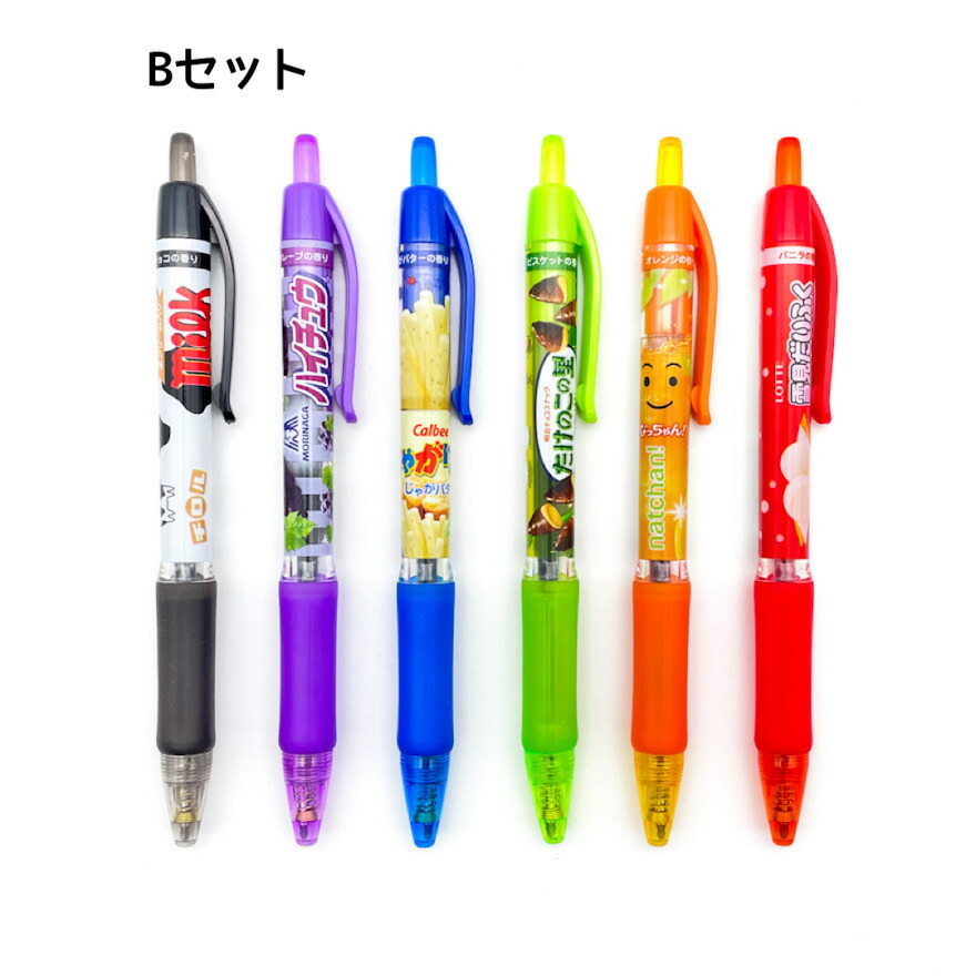 文房具 プレゼント おもしろ カラー ボールペン ノック式 おやつ