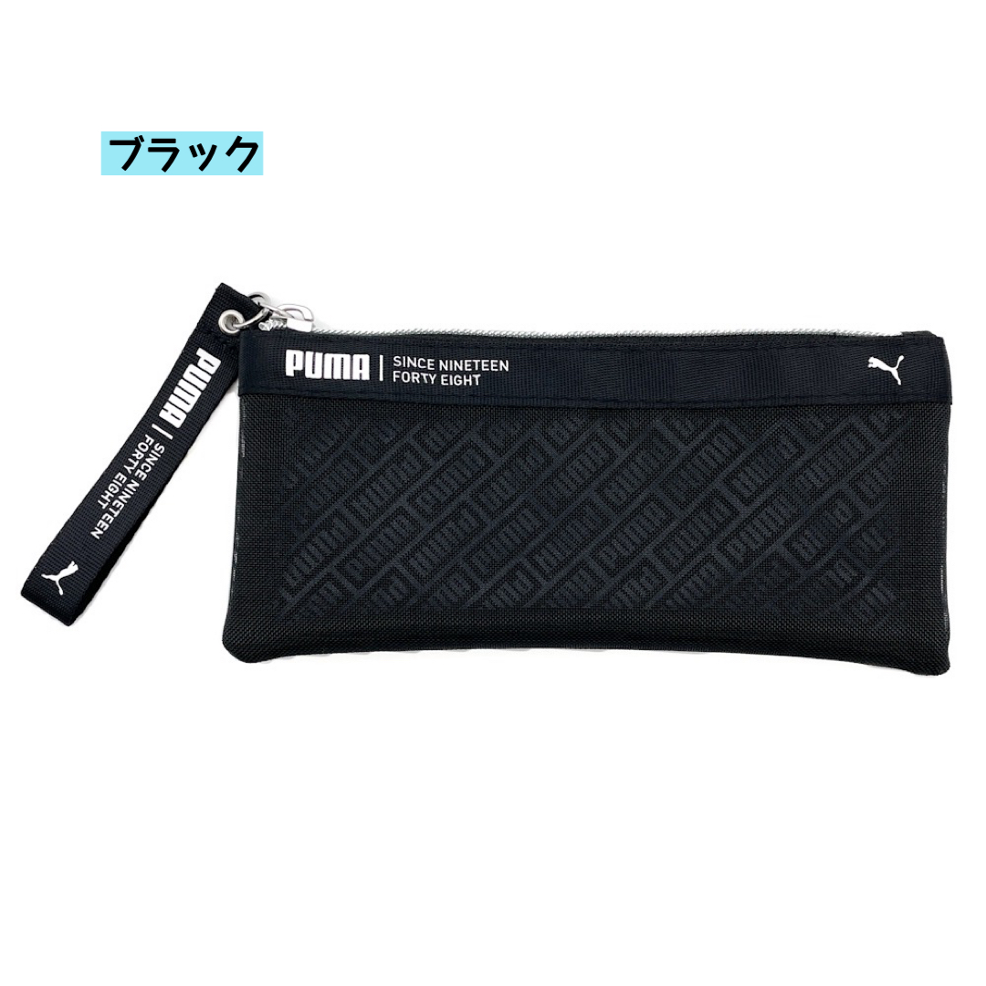 筆箱 楽天市場】【3点購入10%OFFクーポン＆P10倍】筆箱 小学生 うか