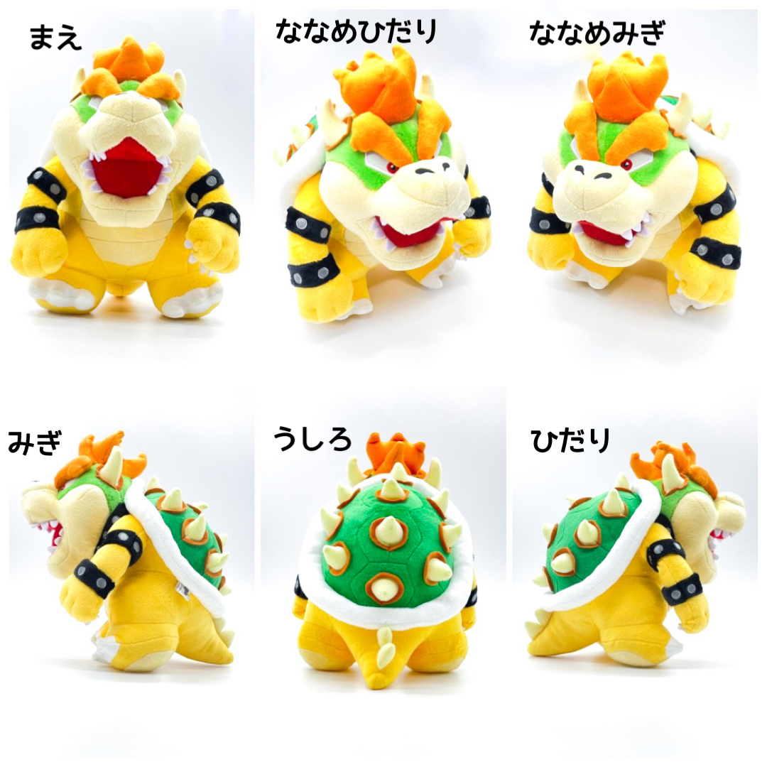 2003 任天堂 Nintendo マリオパーティ クッパ ぬいぐるみ 駿河屋 -<中古>クッパ ぬいぐるみ(S) 「マリオパーティ