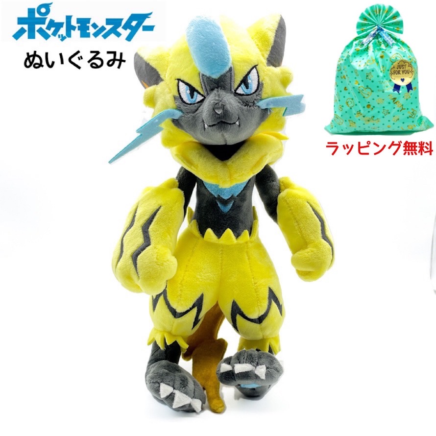 ポケモン　ぬいぐるみ　522 Pokemon（ポケモン） ぬいぐるみ ゼネオラ ポケットモンスター グッズ