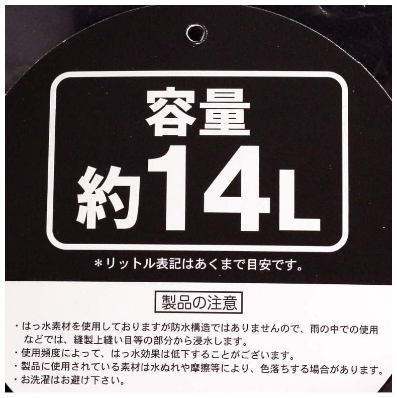 リュック 中学生 小学生 ペティットハートドアリュック 女の子 プレゼント 可愛い 女子 子供 小学校 中学校 トレンド ハート 人気 誕生日 新学期 低学年 高学年 Bag126 ジュニア バッグの店 プリーズ 通販 Yahoo ショッピング