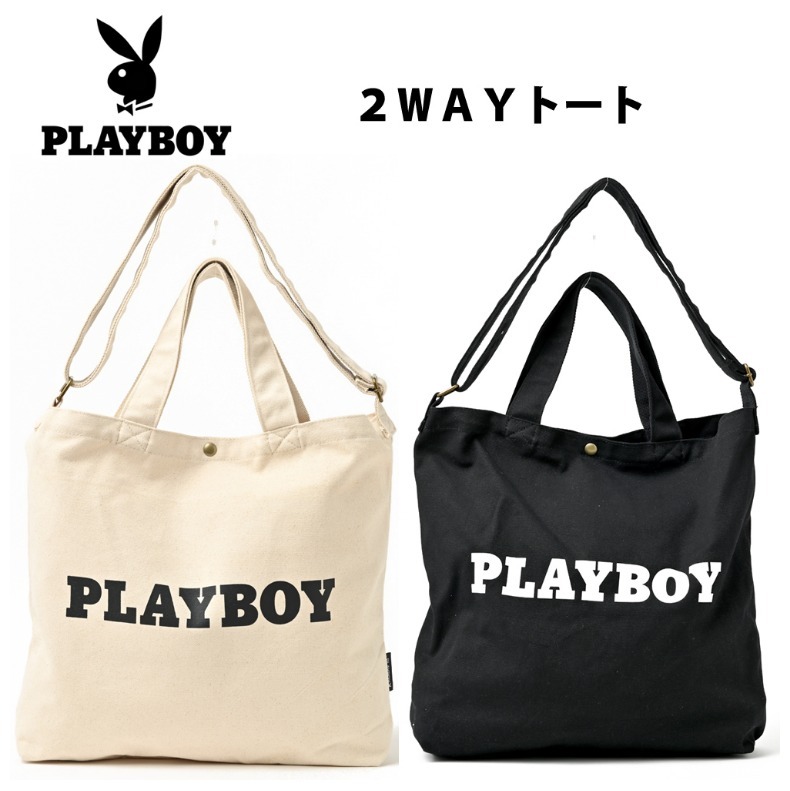 bag246-1.jpg