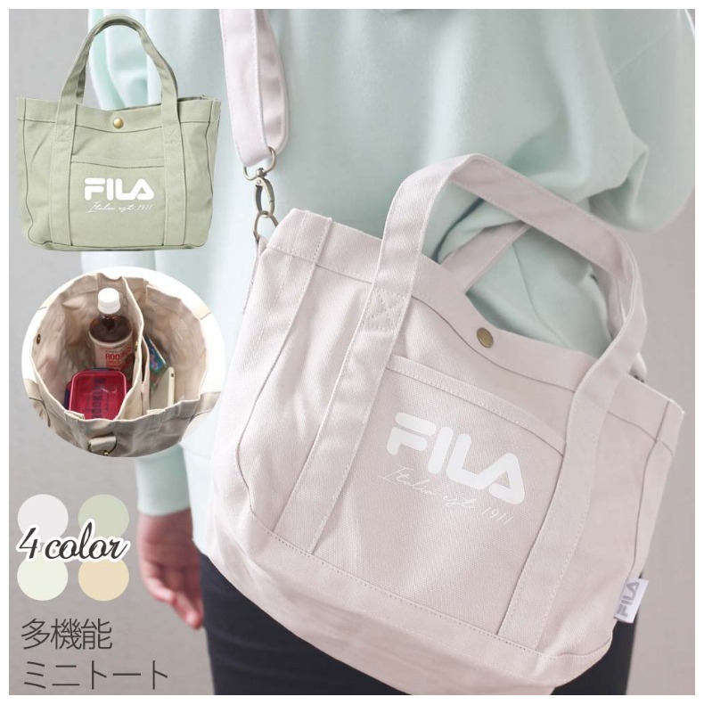 楽天市場】FILA フィラ 撥水 ミニトートバッグ レディース