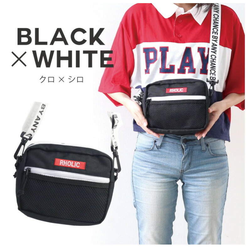 ショルダーバッグ ボディバッグ テープロゴ横型ショルダーバッグ 高校生 中学生 小学生 女の子 子供 人気 かわいい 可愛い 誕生日 プレゼント 女子 おしゃれ Bag29 ジュニア バッグの店 プリーズ 通販 Yahoo ショッピング