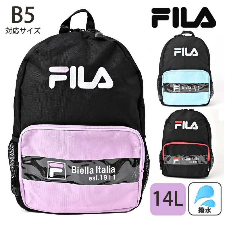 bag340-1.jpg