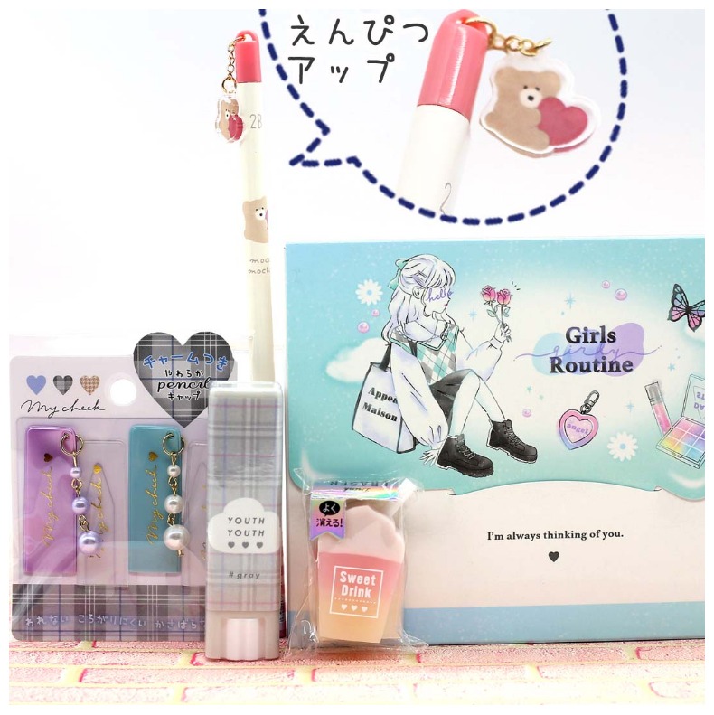 文具セット 女の子 小学生 カラフルギフトセット リングメモ 2b 鉛筆 消しゴム かわいい 新学期 中学生 女子 おしゃれ 文房具 高学年 低学年 誕生日 プレゼント Bst135 ジュニア バッグの店 プリーズ 通販 Yahoo ショッピング